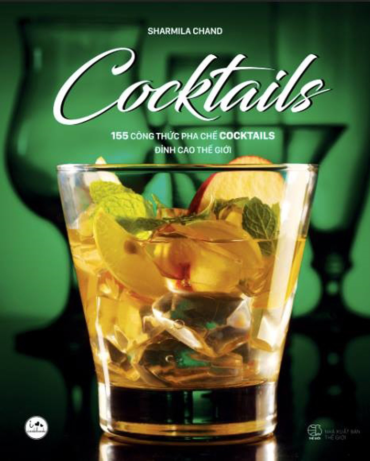 I Love Cookbook - Cocktails